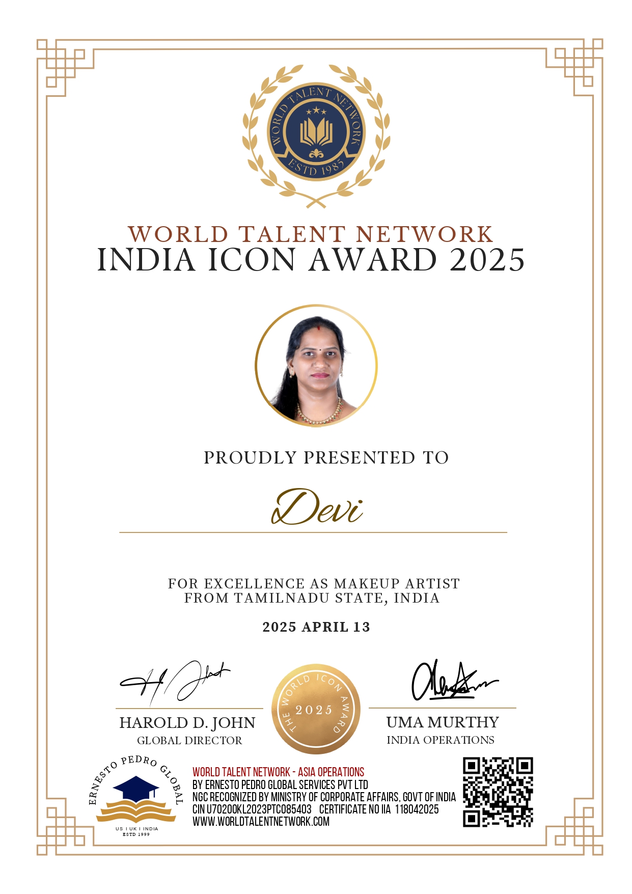 India Icon